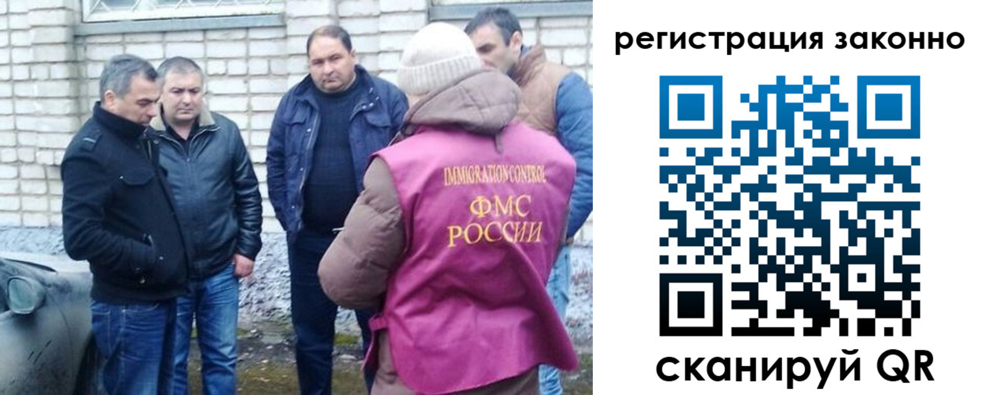 регистрация для дет. сада в Лысьве